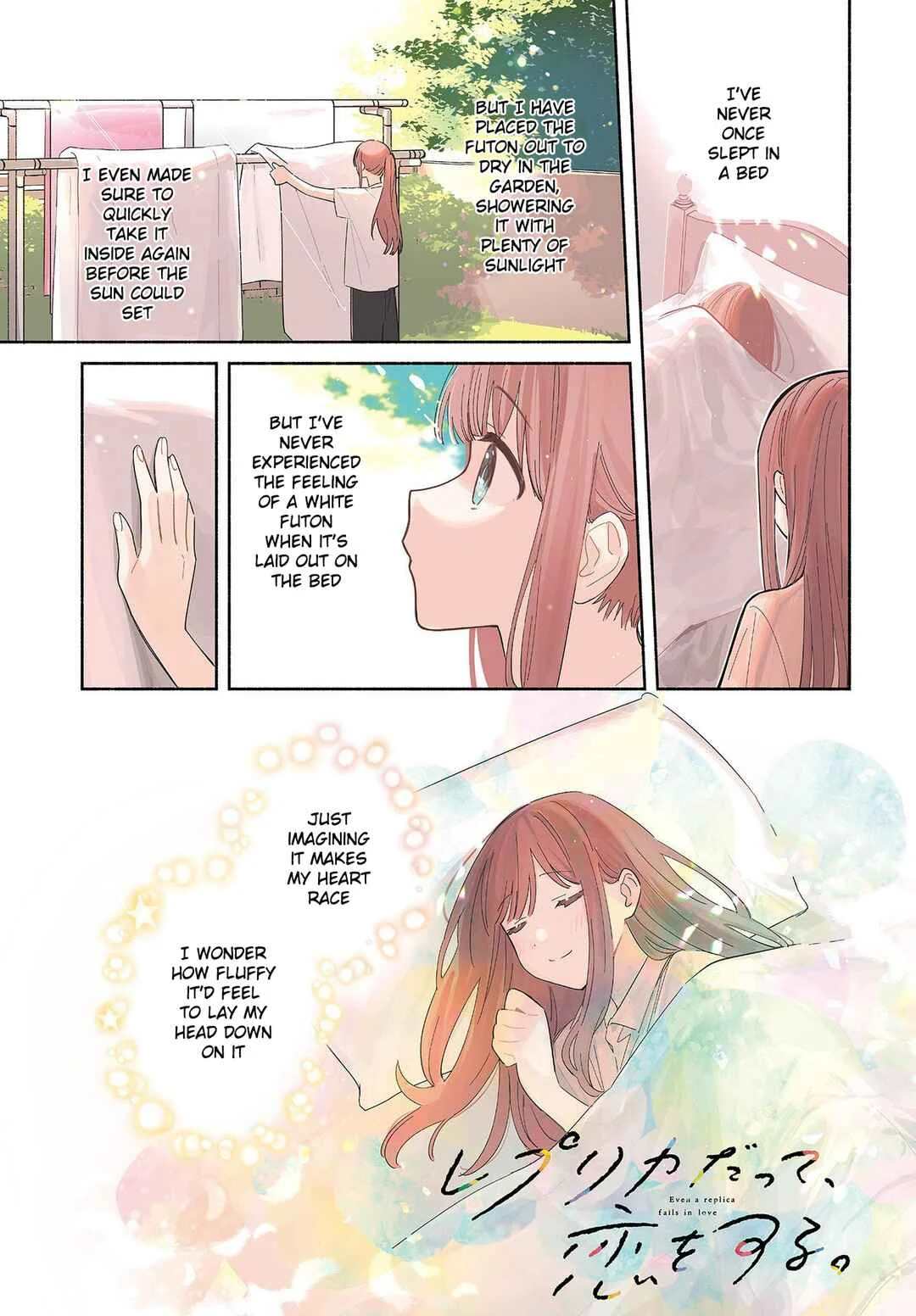 Replica datte, Koi o Suru. Chapter 1: A Spring Breeze in Early Summer - Page 1
