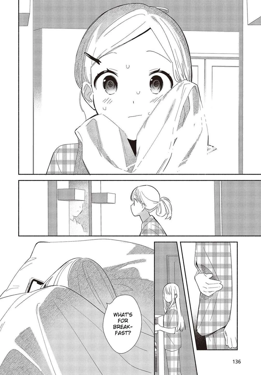 Replica datte, Koi o Suru. Chapter 1: A Spring Breeze in Early Summer - Page 4