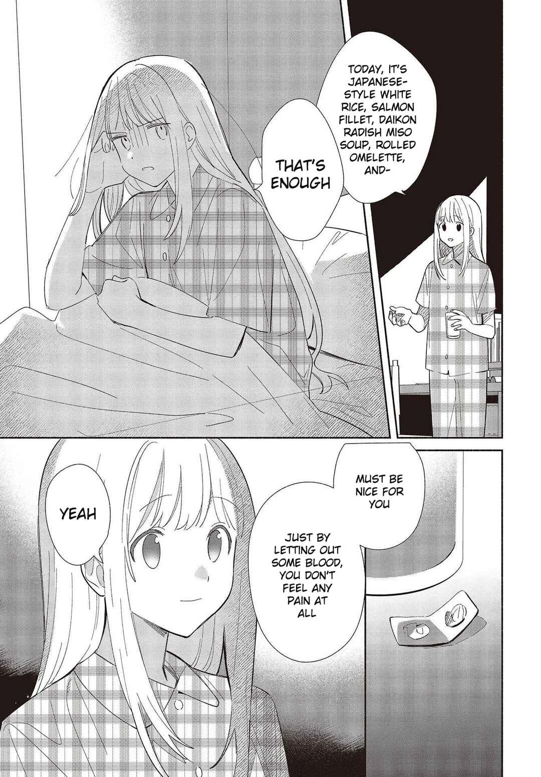 Replica datte, Koi o Suru. Chapter 1: A Spring Breeze in Early Summer - Page 5