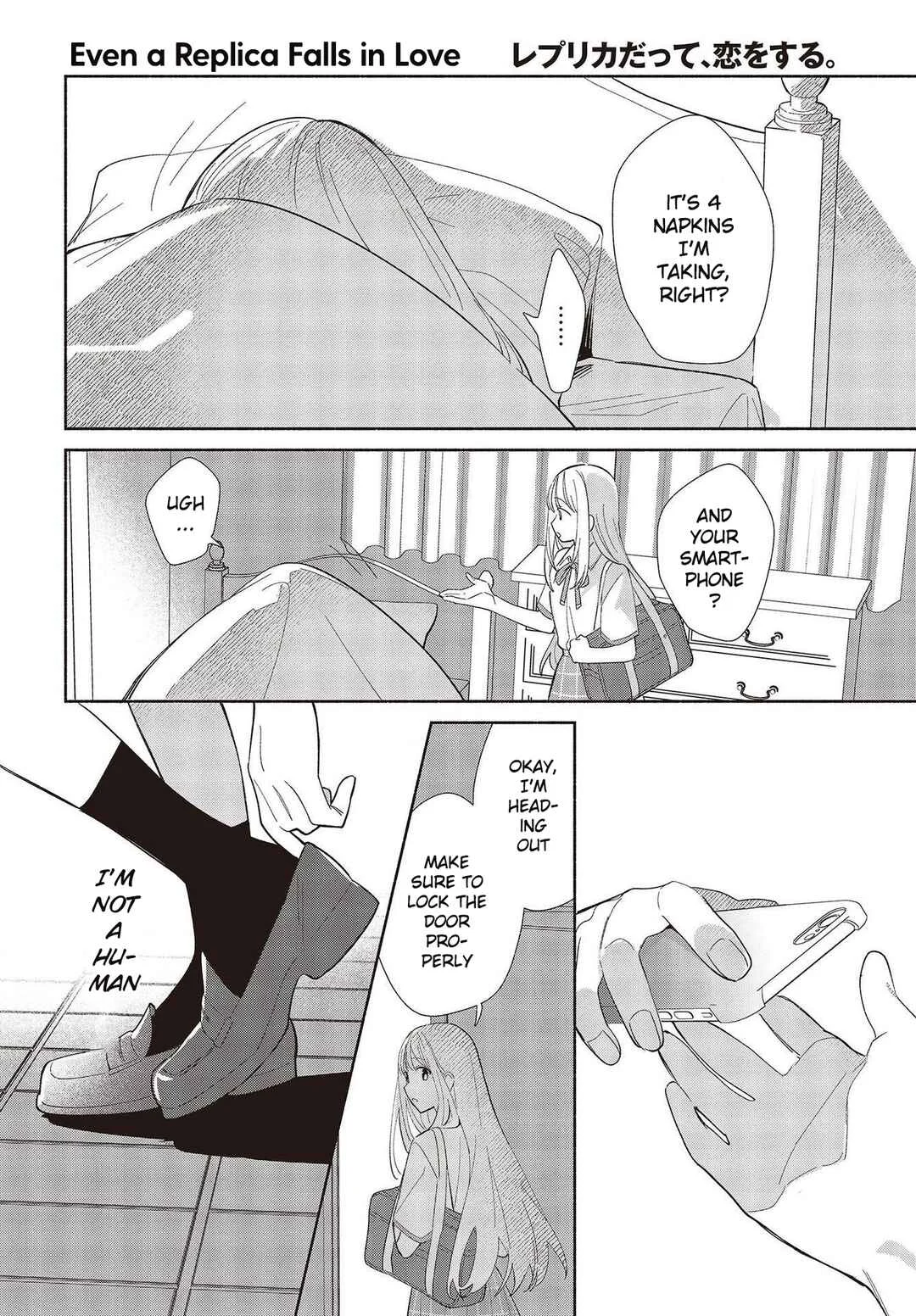 Replica datte, Koi o Suru. Chapter 1: A Spring Breeze in Early Summer - Page 6