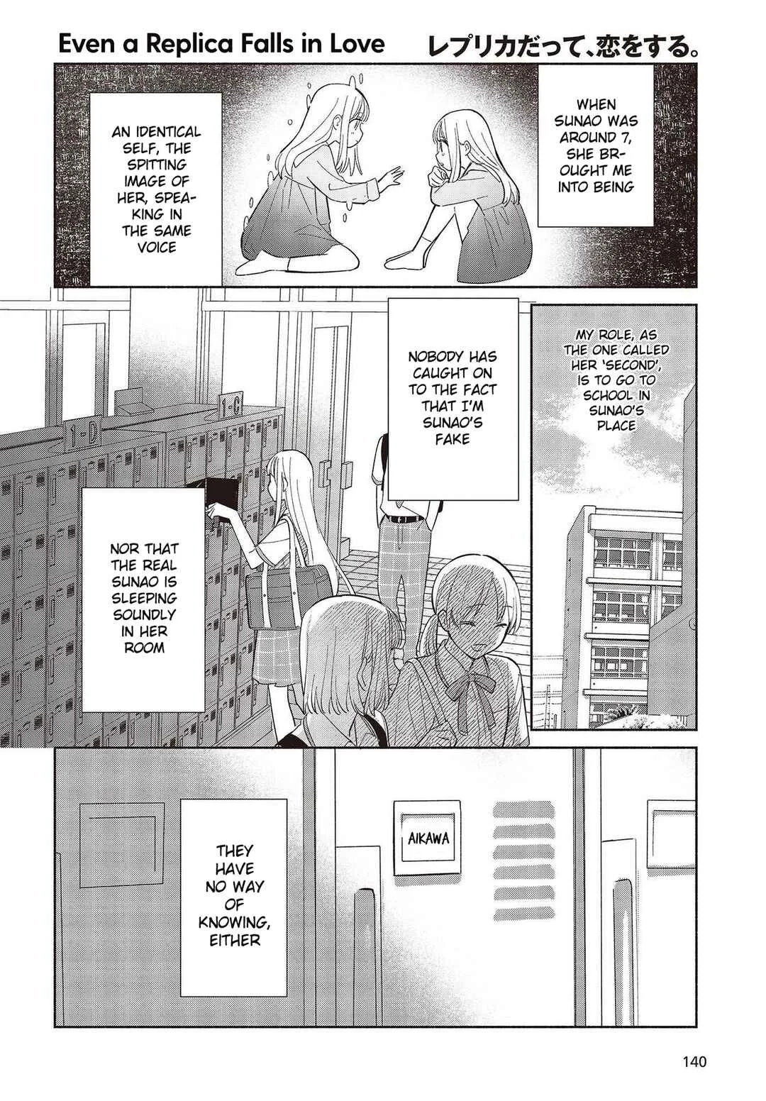 Replica datte, Koi o Suru. Chapter 1: A Spring Breeze in Early Summer - Page 8