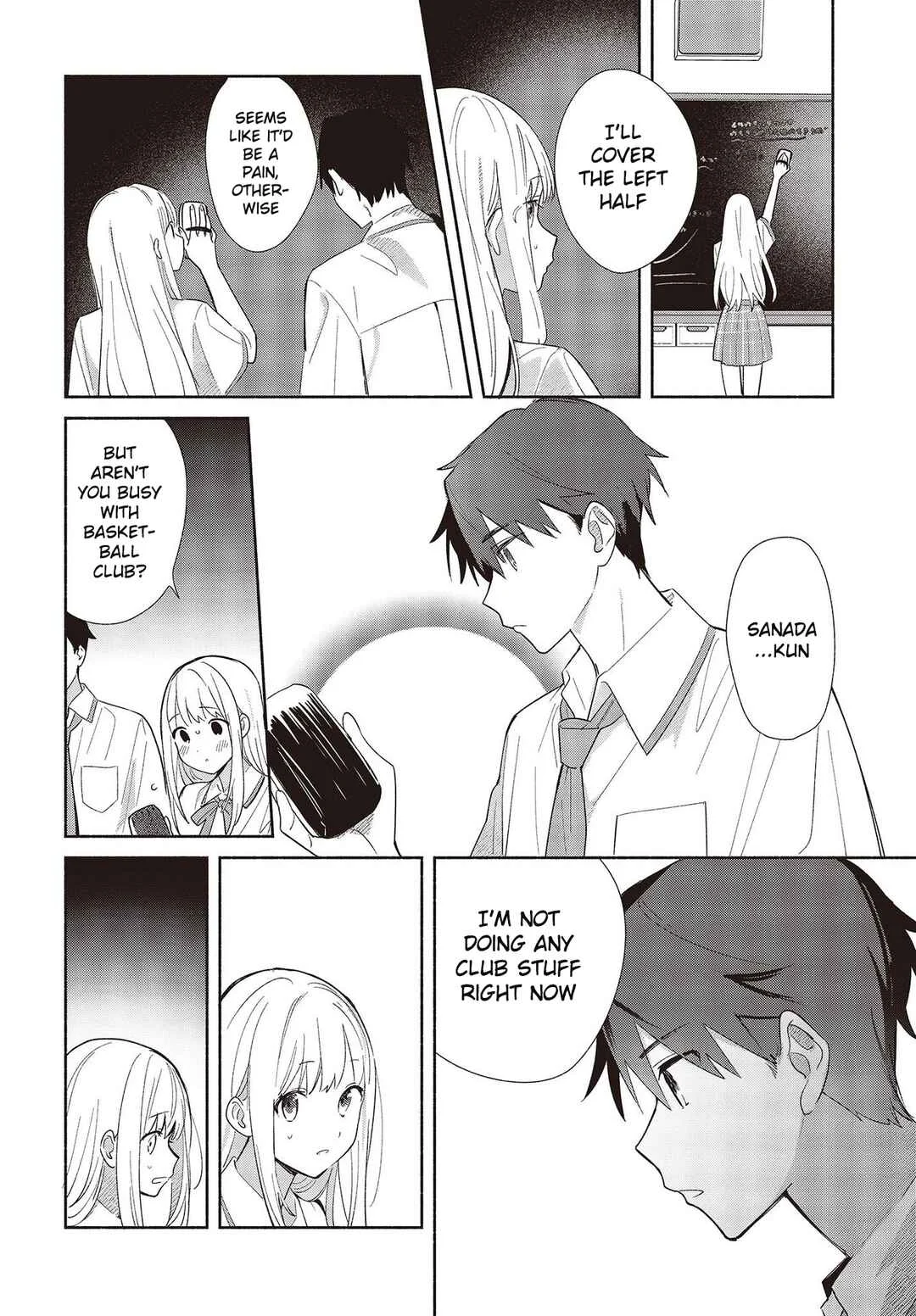 Replica datte, Koi o Suru. Chapter 1: A Spring Breeze in Early Summer - Page 10