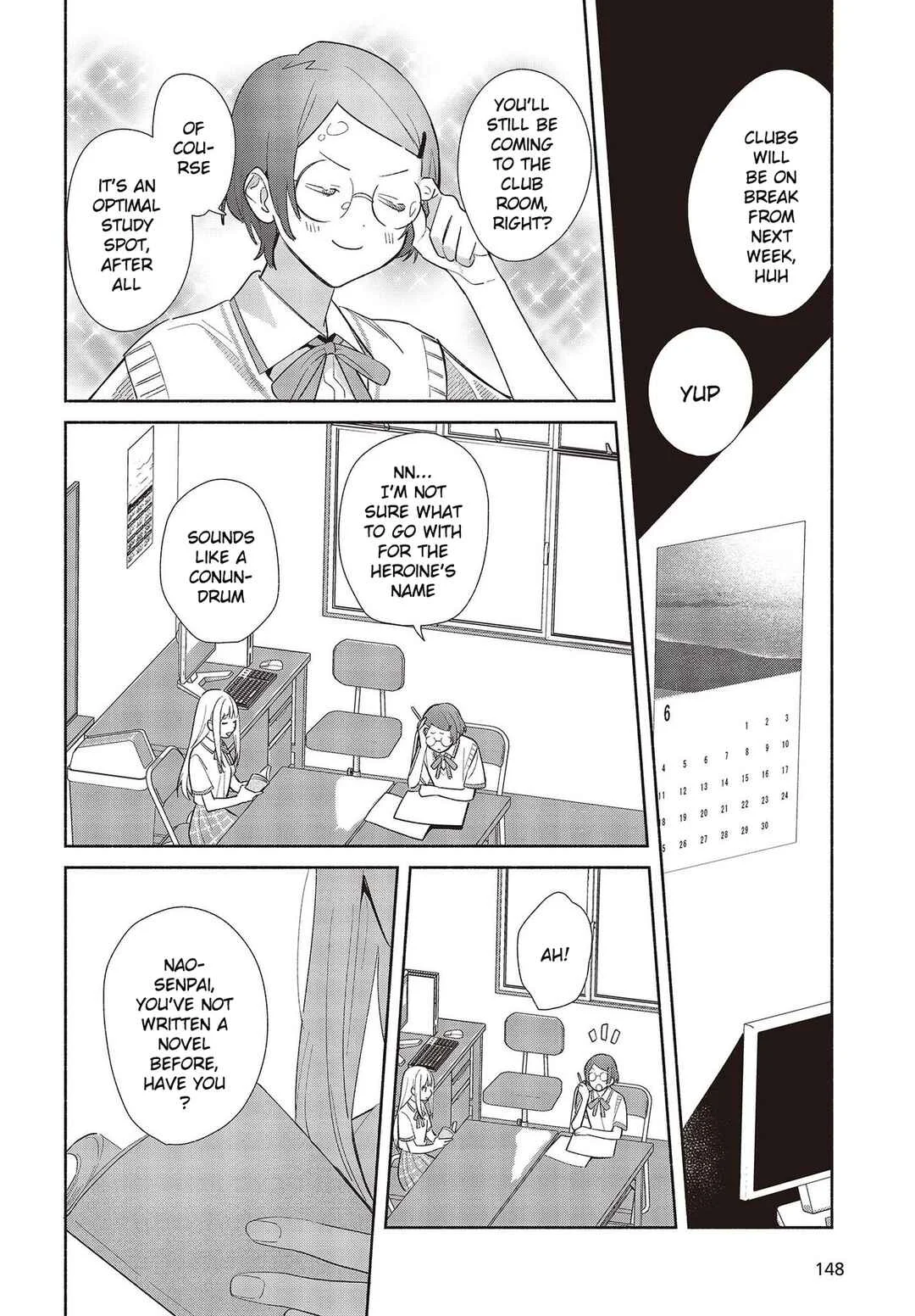 Replica datte, Koi o Suru. Chapter 1: A Spring Breeze in Early Summer - Page 16
