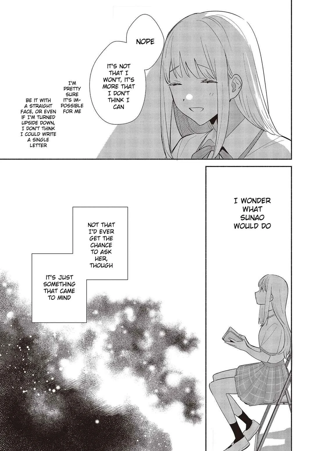Replica datte, Koi o Suru. Chapter 1: A Spring Breeze in Early Summer - Page 17