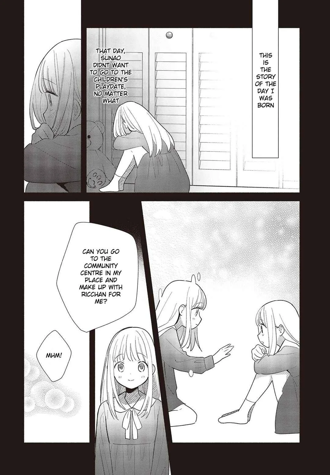 Replica datte, Koi o Suru. Chapter 1: A Spring Breeze in Early Summer - Page 18