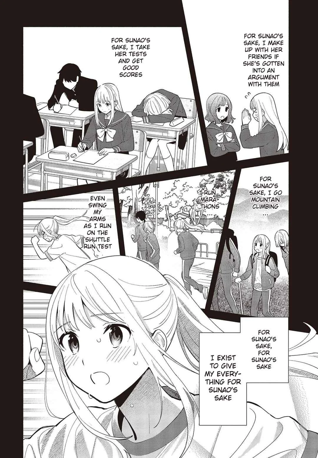 Replica datte, Koi o Suru. Chapter 1: A Spring Breeze in Early Summer - Page 22
