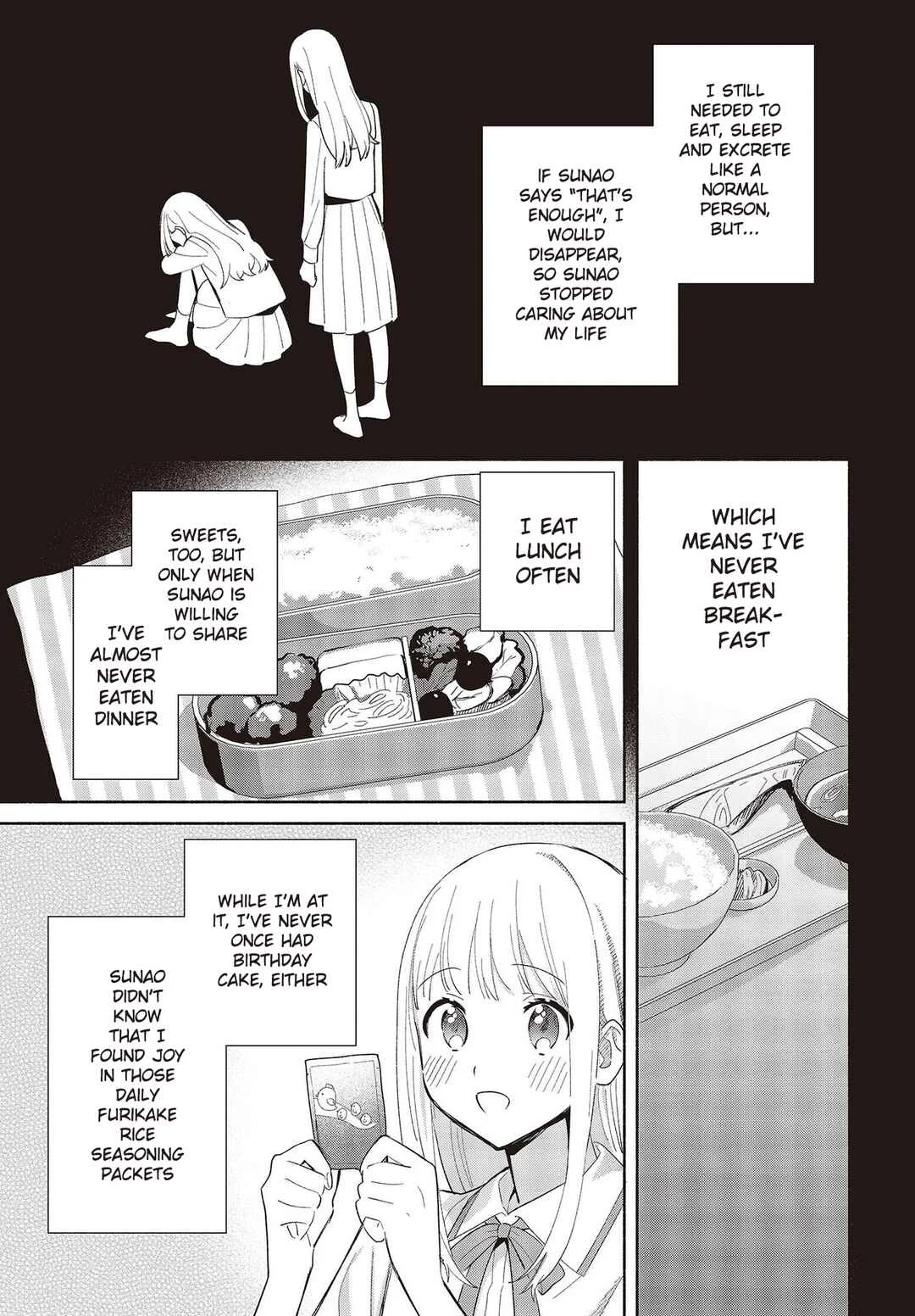 Replica datte, Koi o Suru. Chapter 1: A Spring Breeze in Early Summer - Page 23