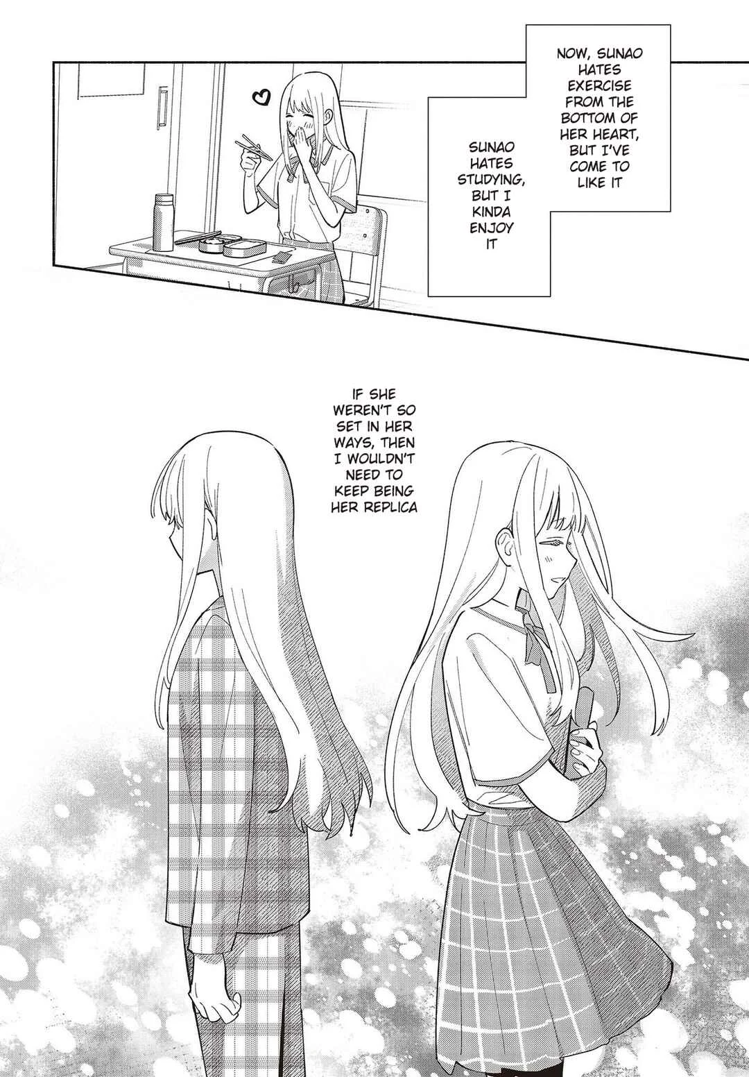 Replica datte, Koi o Suru. Chapter 1: A Spring Breeze in Early Summer - Page 24