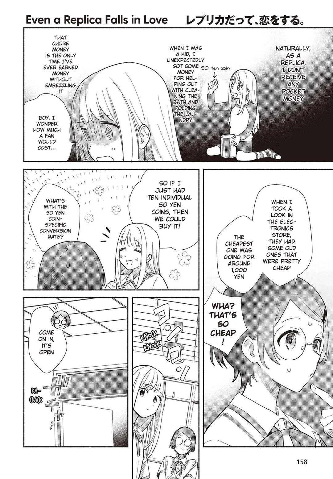 Replica datte, Koi o Suru. Chapter 1: A Spring Breeze in Early Summer - Page 26