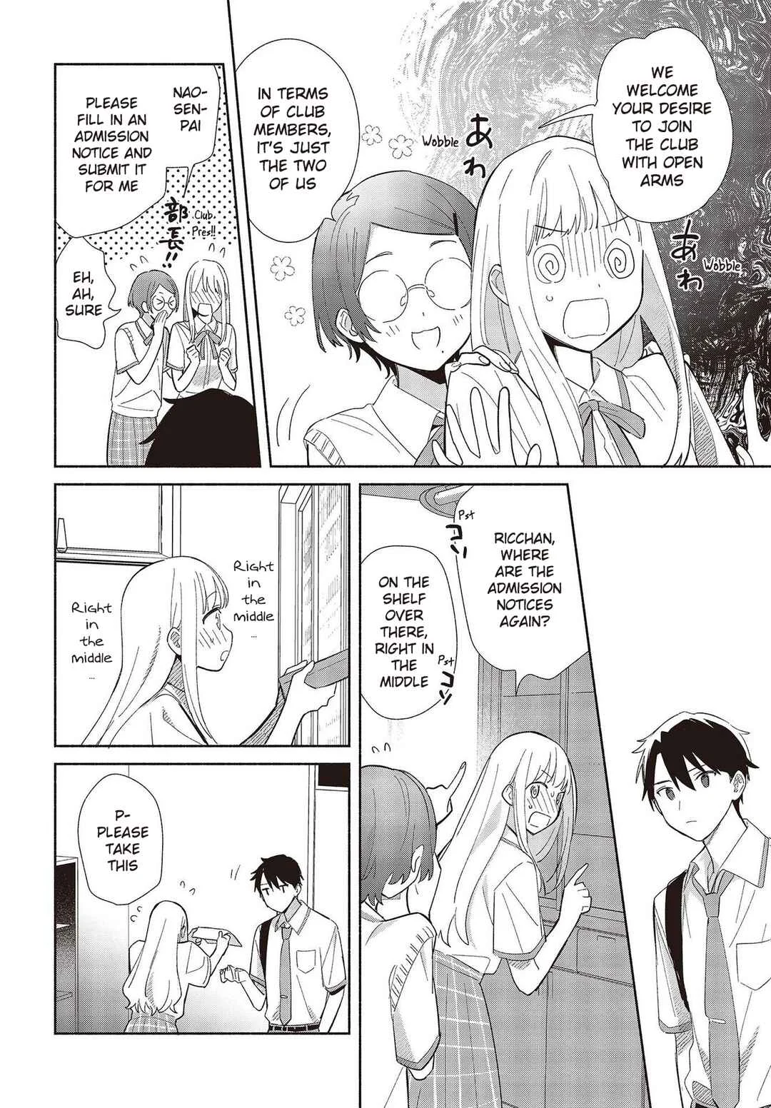 Replica datte, Koi o Suru. Chapter 1: A Spring Breeze in Early Summer - Page 28