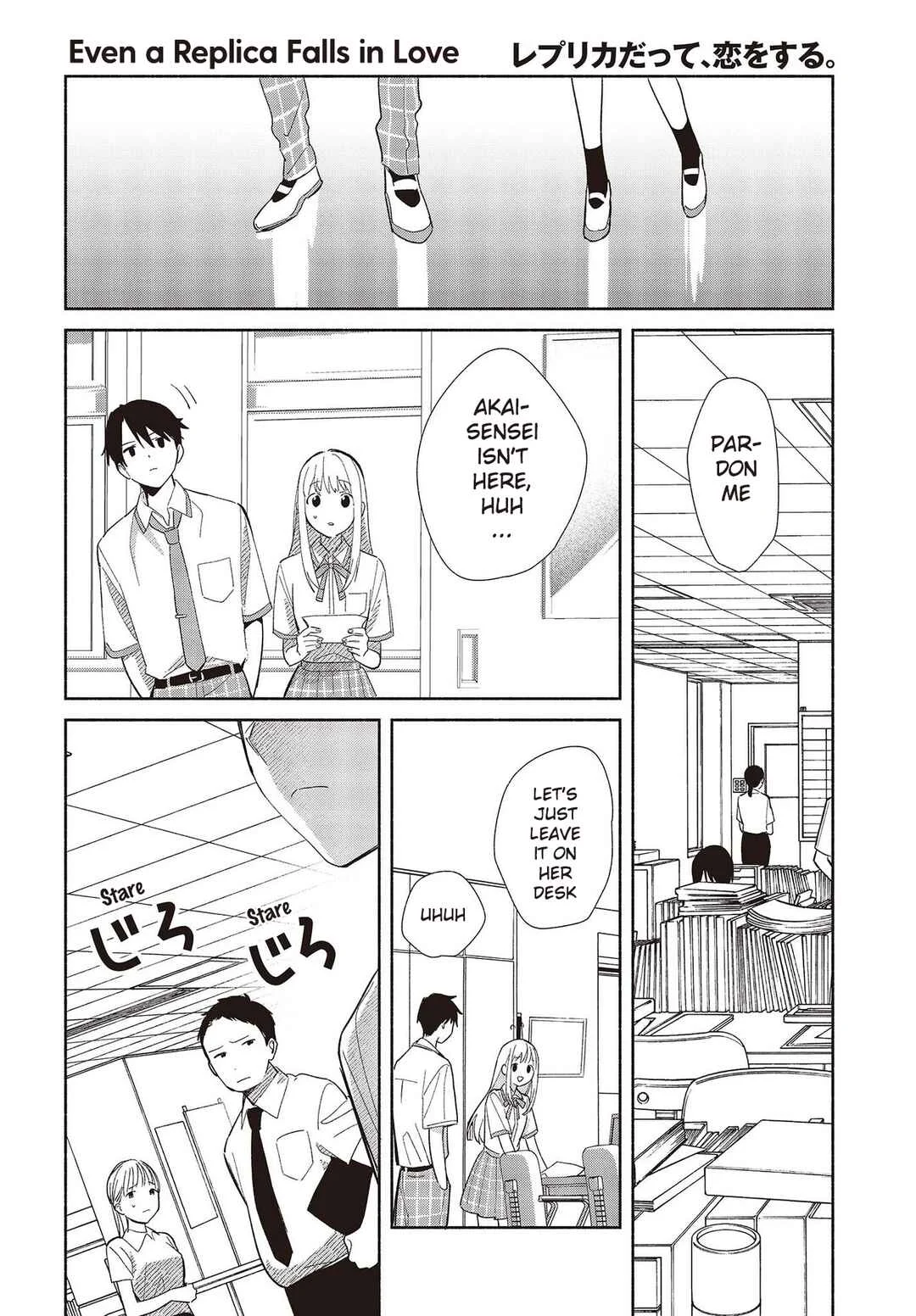 Replica datte, Koi o Suru. Chapter 1: A Spring Breeze in Early Summer - Page 30