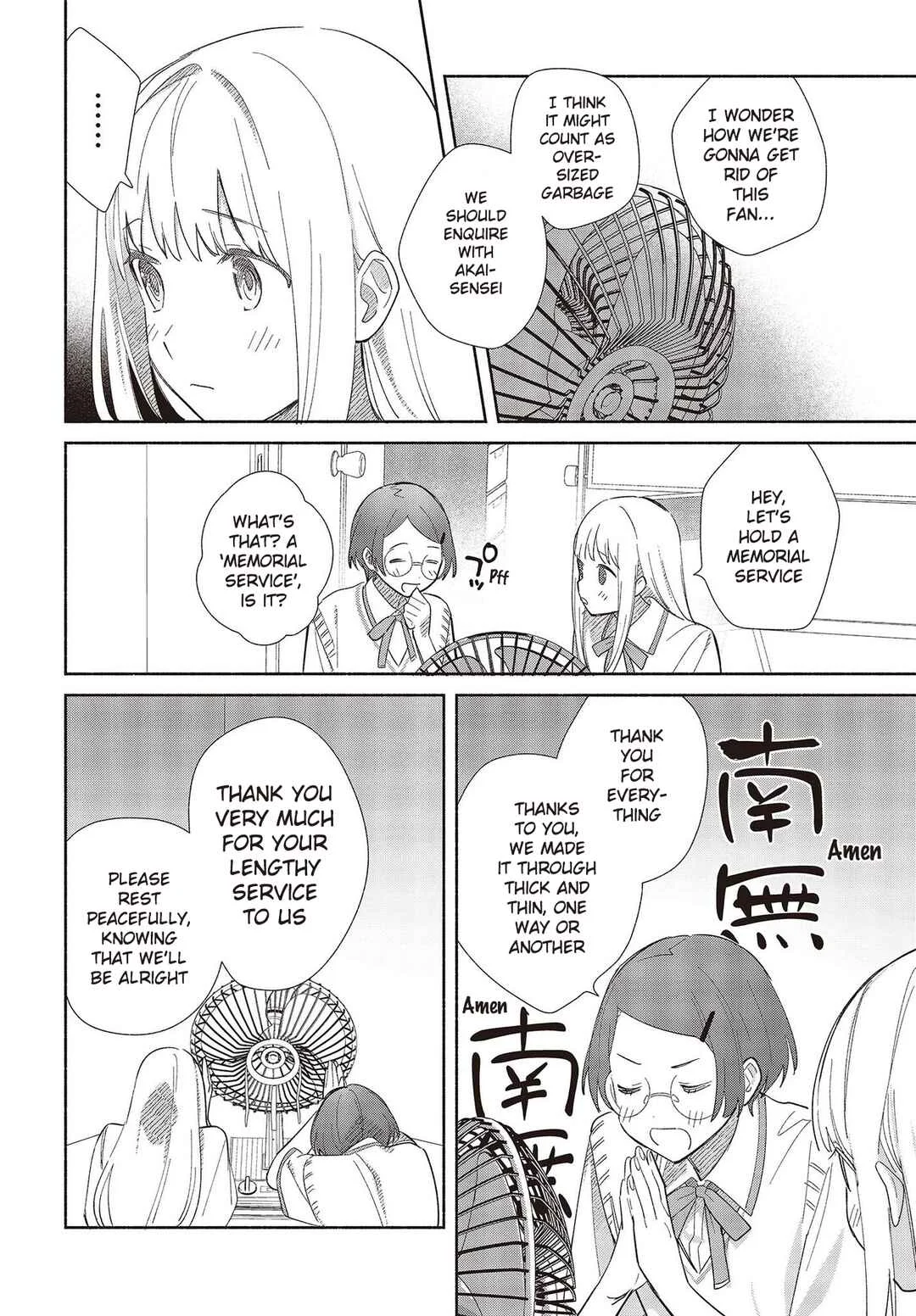 Replica datte, Koi o Suru. Chapter 1: A Spring Breeze in Early Summer - Page 38