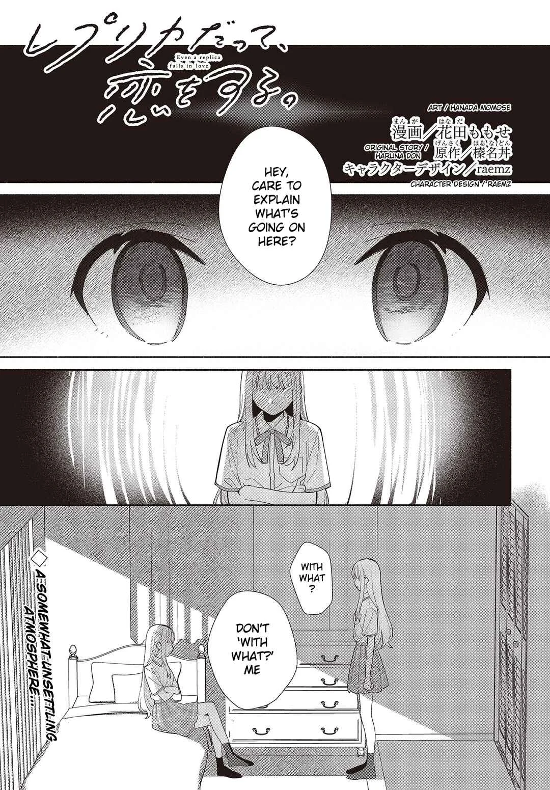 Replica datte, Koi o Suru. Chapter 2: Is This... a First Date!? - Page 1