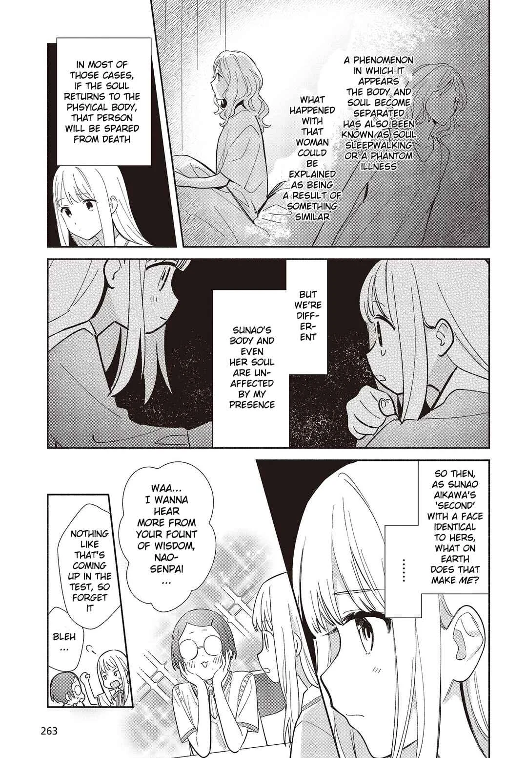 Replica datte, Koi o Suru. Chapter 2: Is This... a First Date!? - Page 15