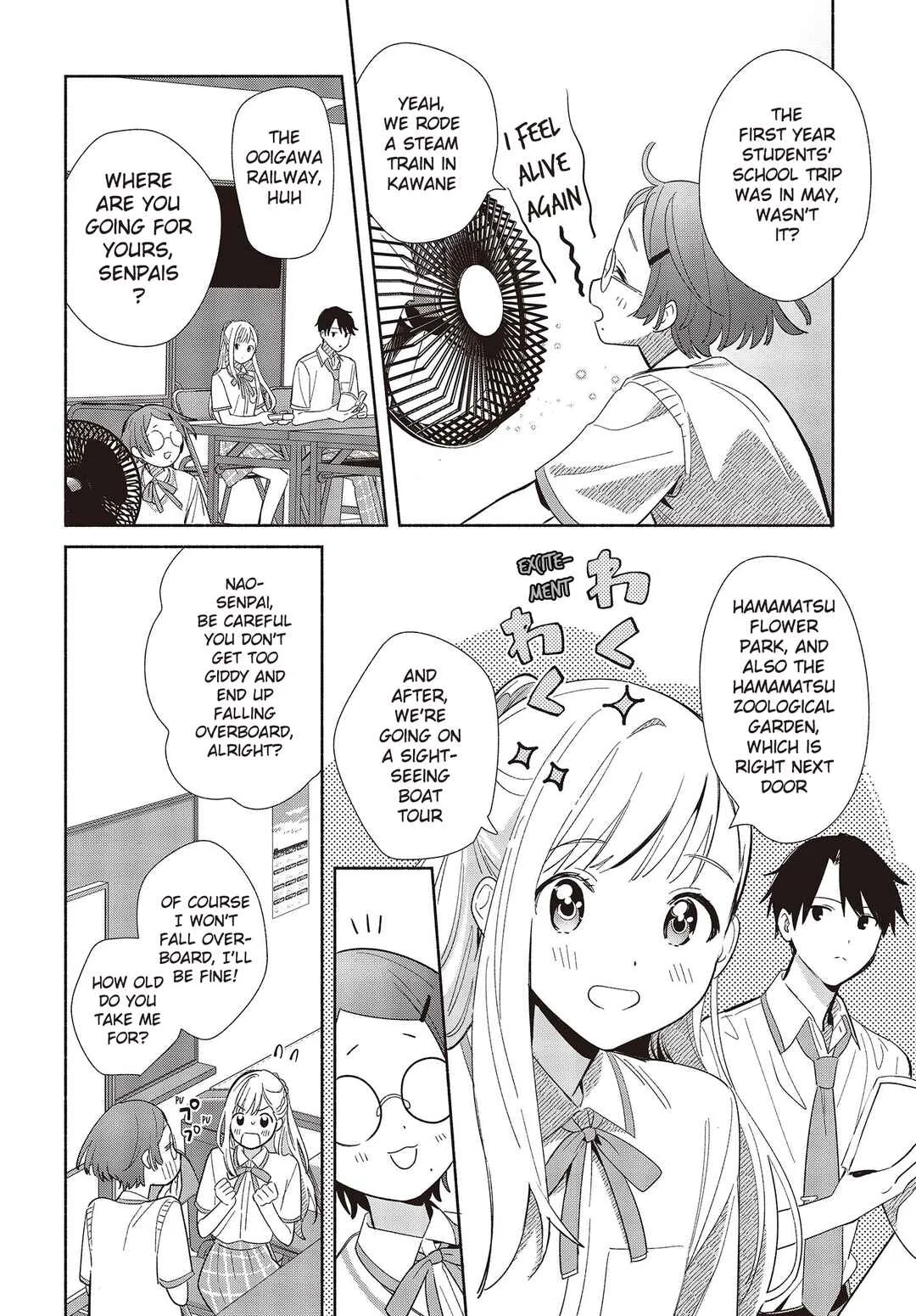 Replica datte, Koi o Suru. Chapter 2: Is This... a First Date!? - Page 18