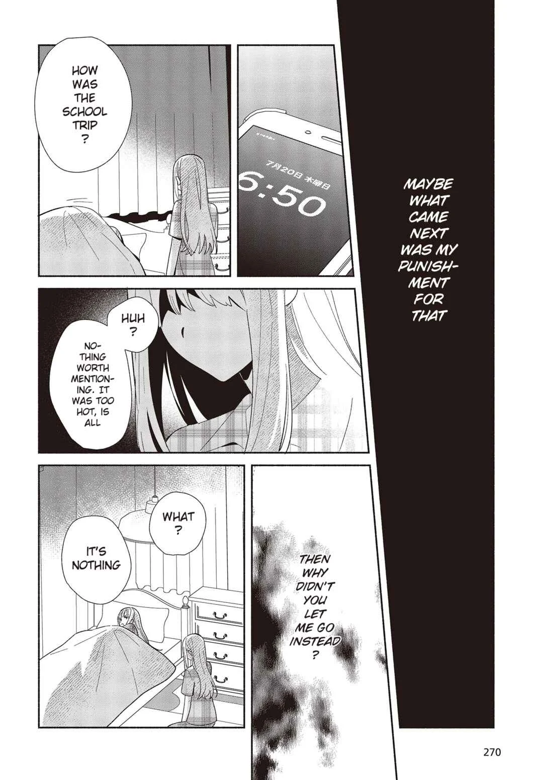 Replica datte, Koi o Suru. Chapter 2: Is This... a First Date!? - Page 22