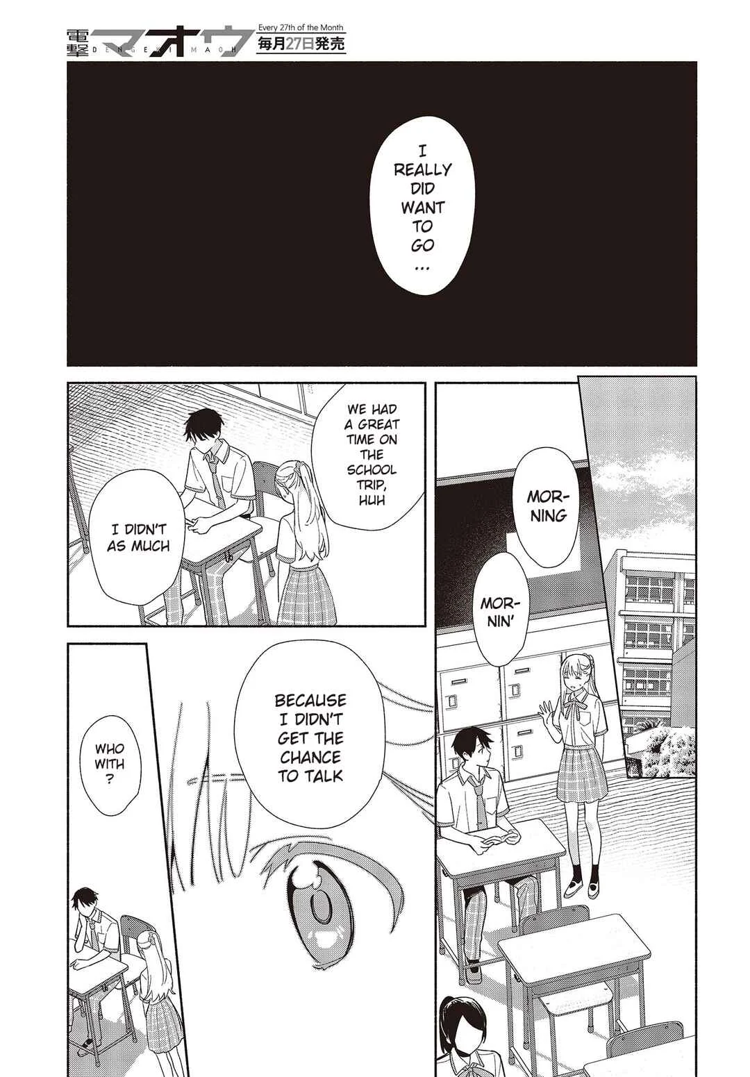 Replica datte, Koi o Suru. Chapter 2: Is This... a First Date!? - Page 23