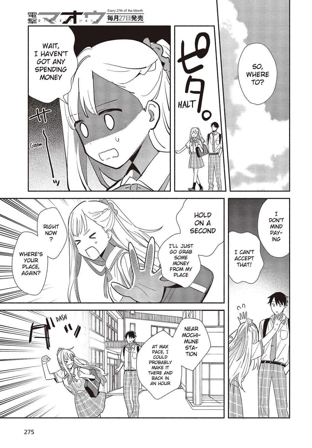 Replica datte, Koi o Suru. Chapter 2: Is This... a First Date!? - Page 27