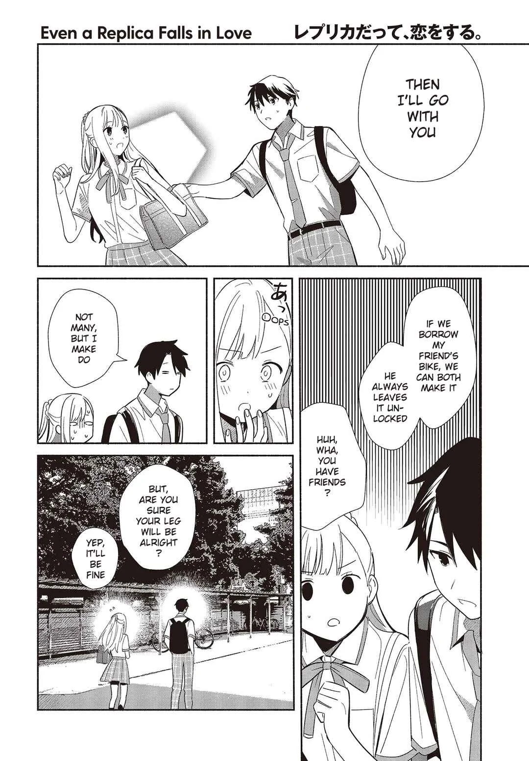 Replica datte, Koi o Suru. Chapter 2: Is This... a First Date!? - Page 28