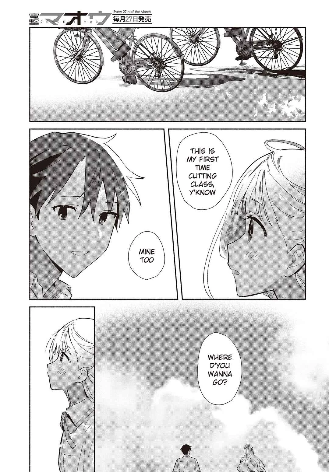 Replica datte, Koi o Suru. Chapter 2: Is This... a First Date!? - Page 29