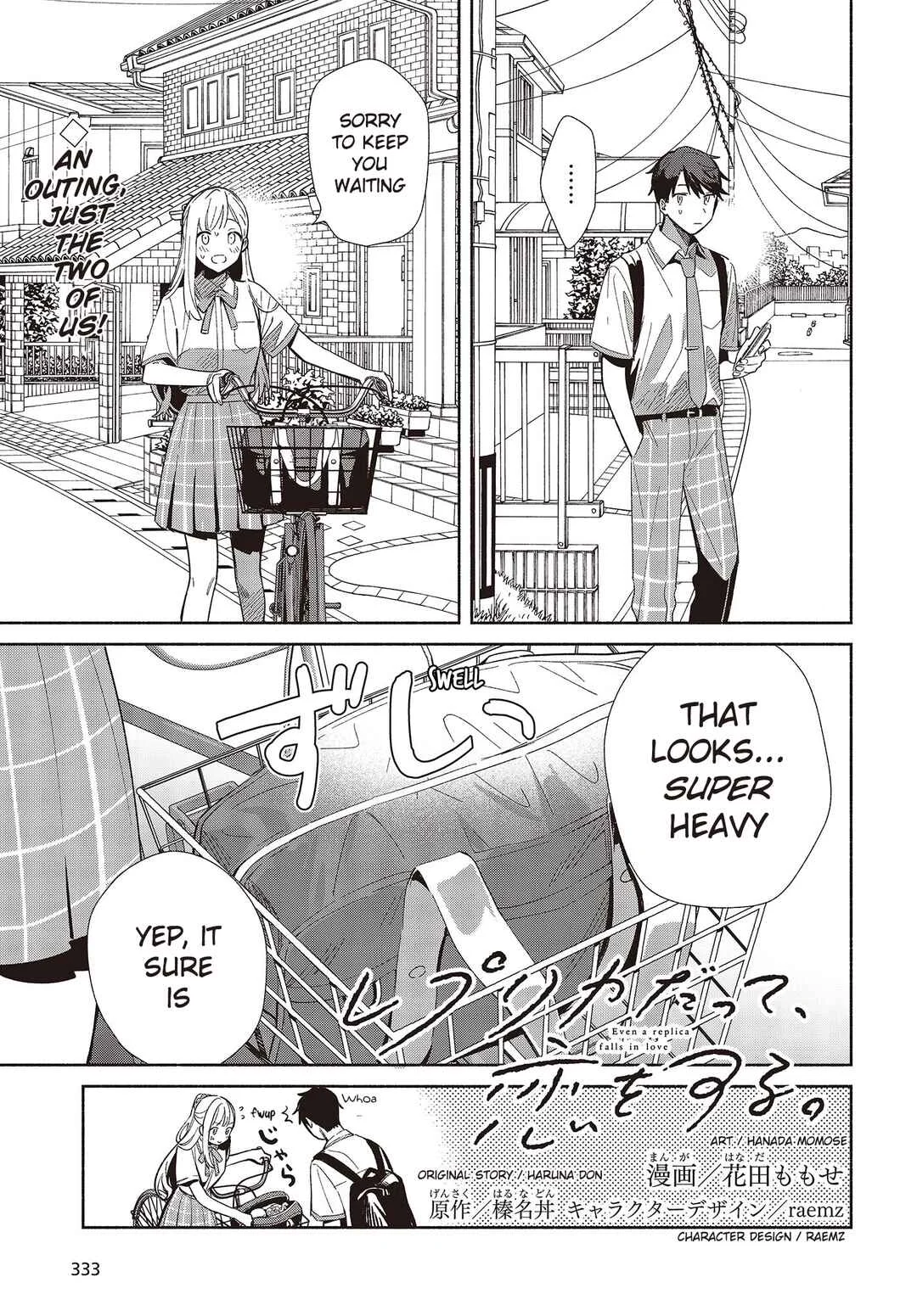 Replica datte, Koi o Suru. Chapter 3: An Outing, Just The Two Of Us! - Page 1