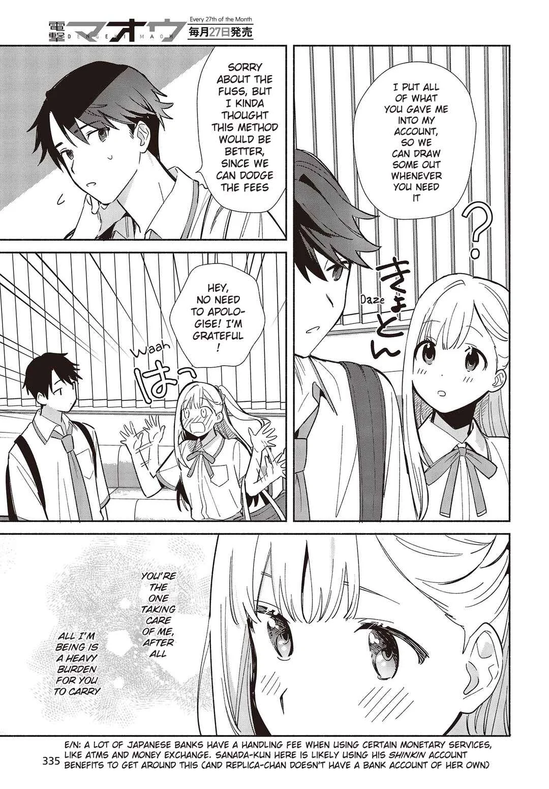 Replica datte, Koi o Suru. Chapter 3: An Outing, Just The Two Of Us! - Page 3