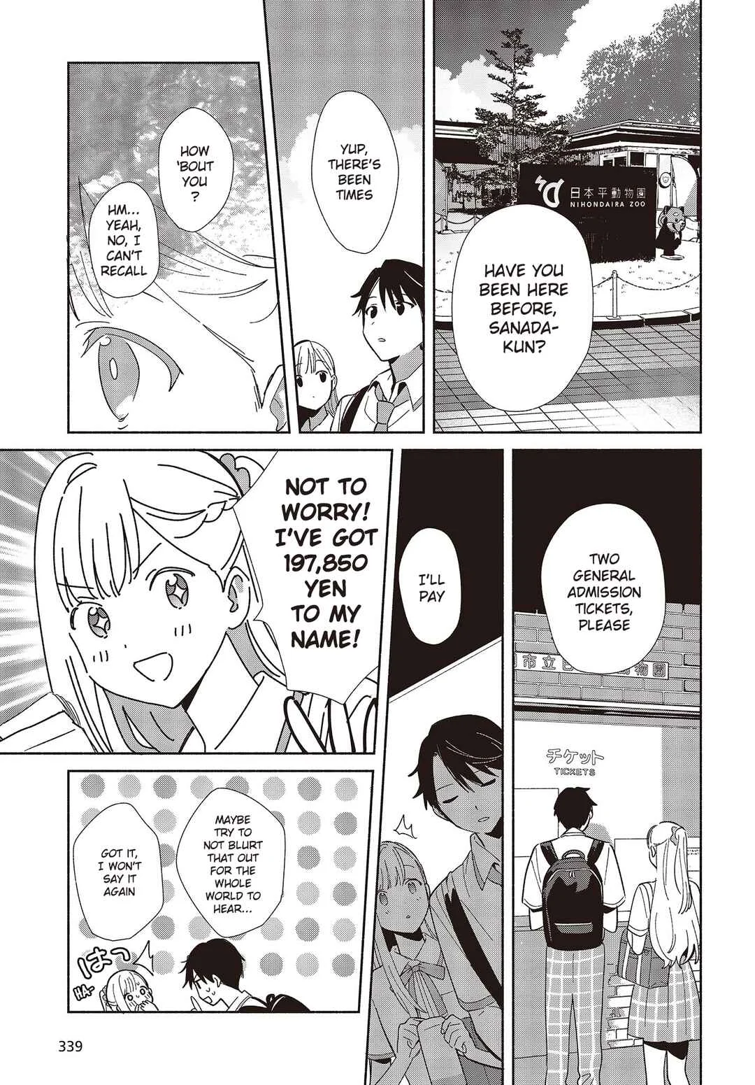 Replica datte, Koi o Suru. Chapter 3: An Outing, Just The Two Of Us! - Page 7