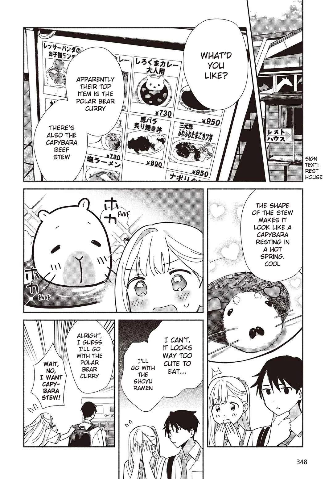 Replica datte, Koi o Suru. Chapter 3: An Outing, Just The Two Of Us! - Page 16
