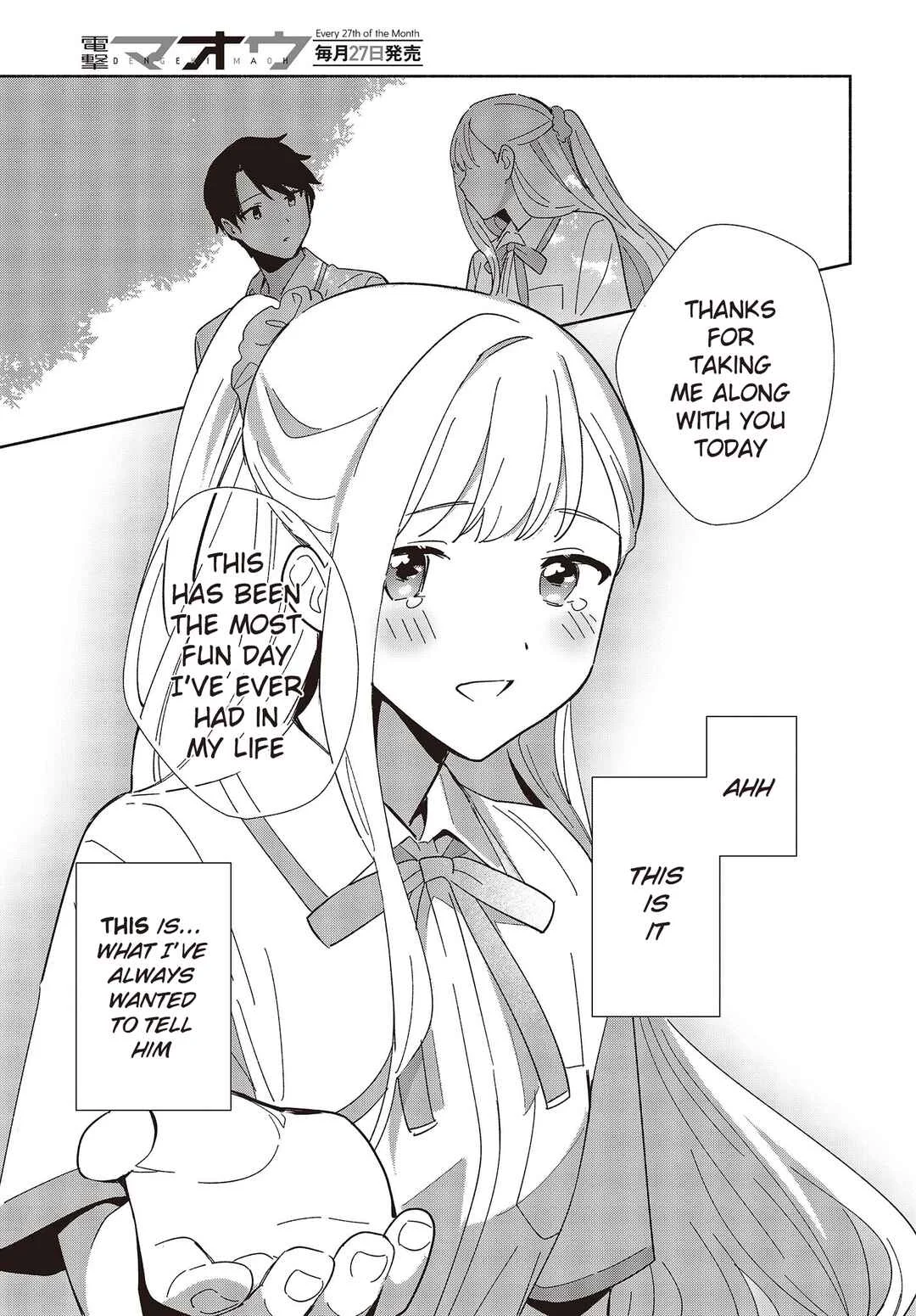 Replica datte, Koi o Suru. Chapter 3: An Outing, Just The Two Of Us! - Page 21
