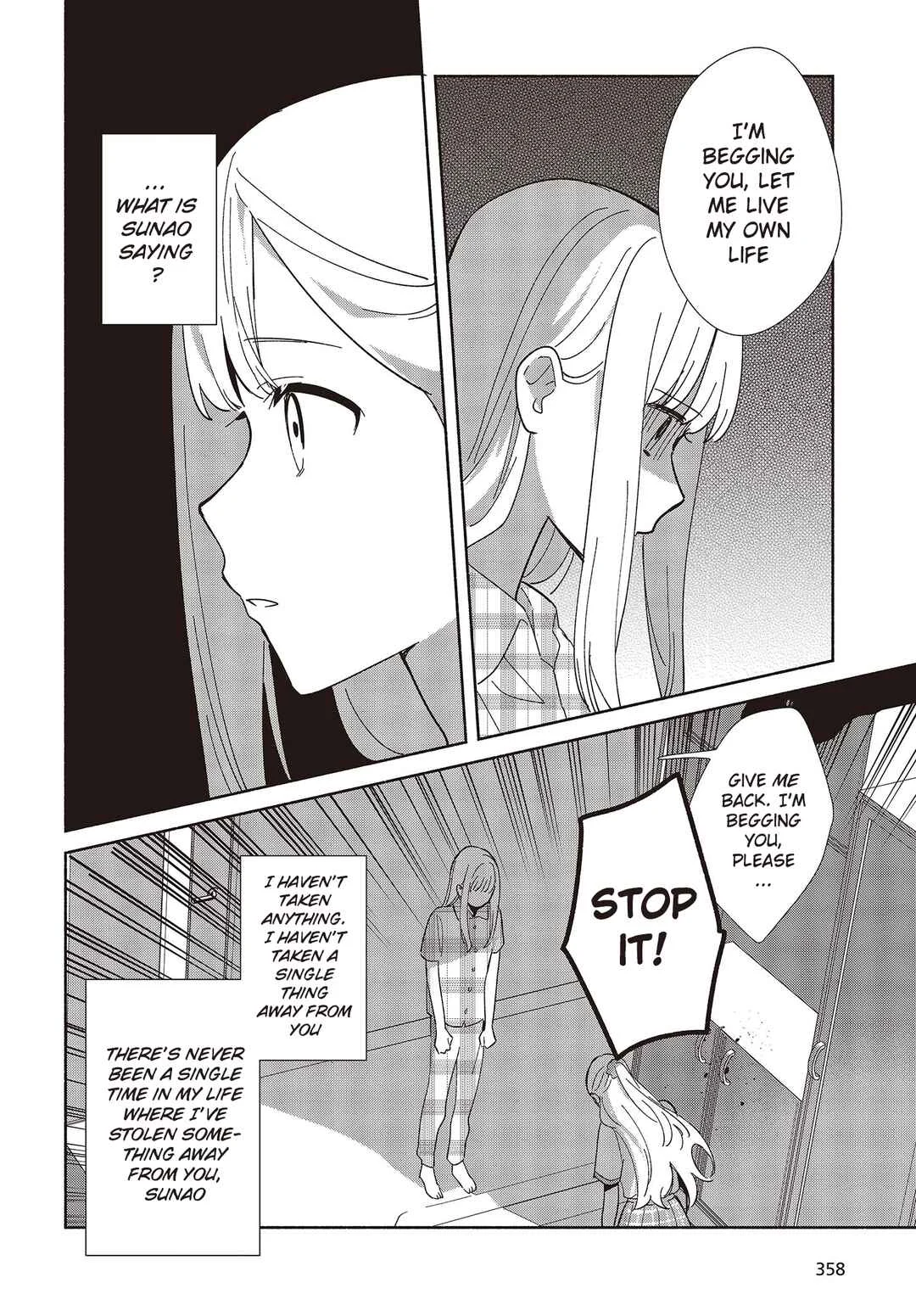 Replica datte, Koi o Suru. Chapter 3: An Outing, Just The Two Of Us! - Page 26