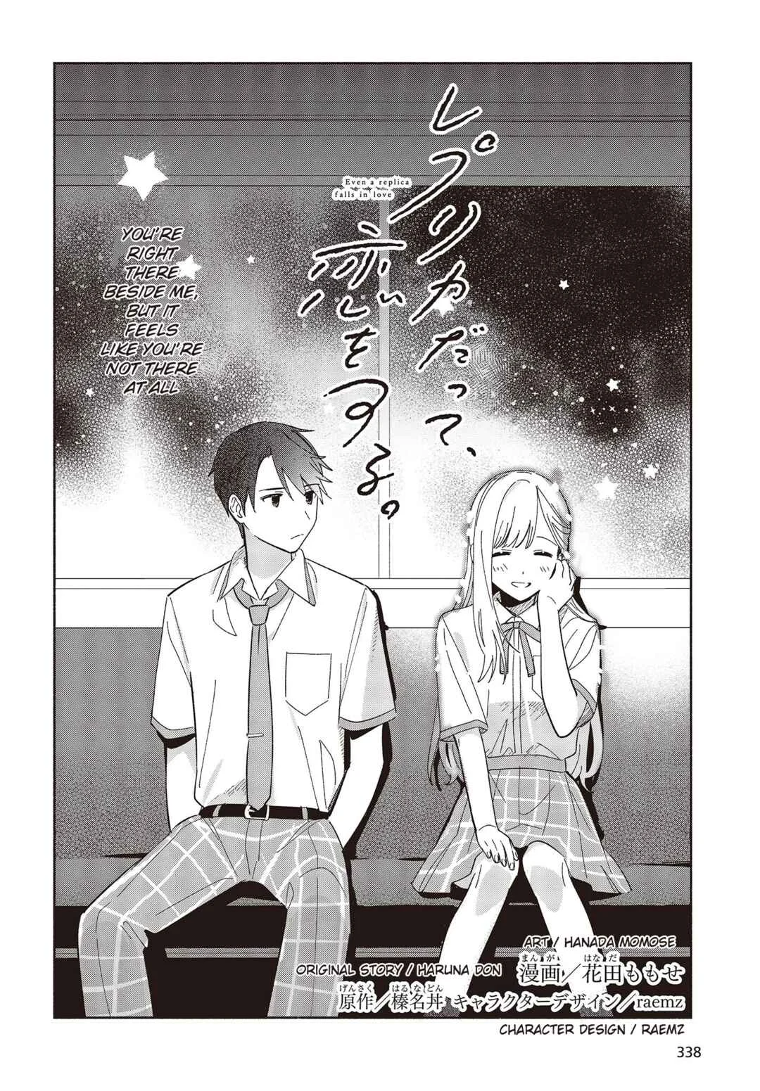 Replica datte, Koi o Suru. Chapter 4: As Long As We're Together, We Can Go Anywhere - Page 2