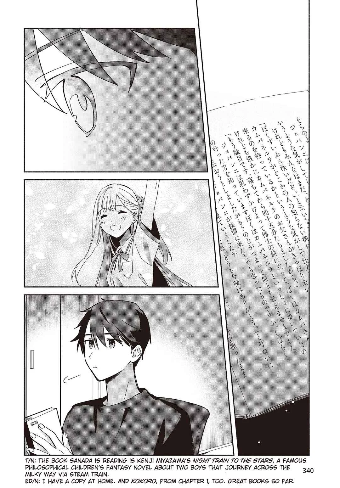 Replica datte, Koi o Suru. Chapter 4: As Long As We're Together, We Can Go Anywhere - Page 4
