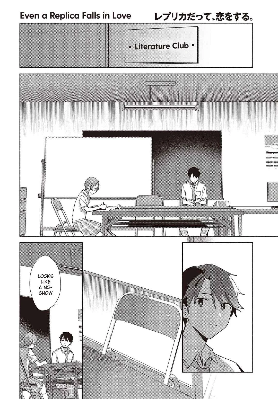Replica datte, Koi o Suru. Chapter 4: As Long As We're Together, We Can Go Anywhere - Page 16