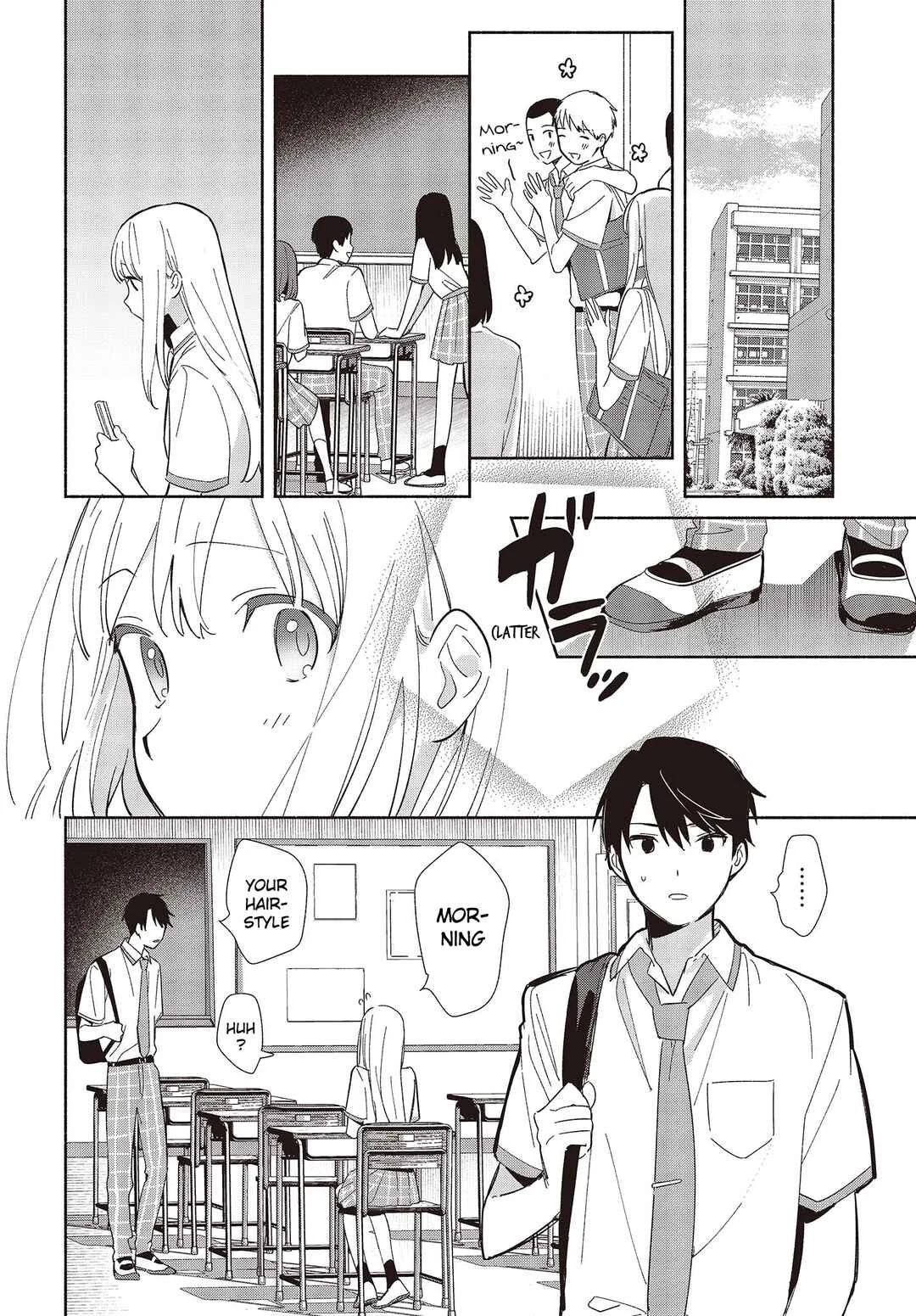 Replica datte, Koi o Suru. Chapter 5: Long Time, No Call - Page 4