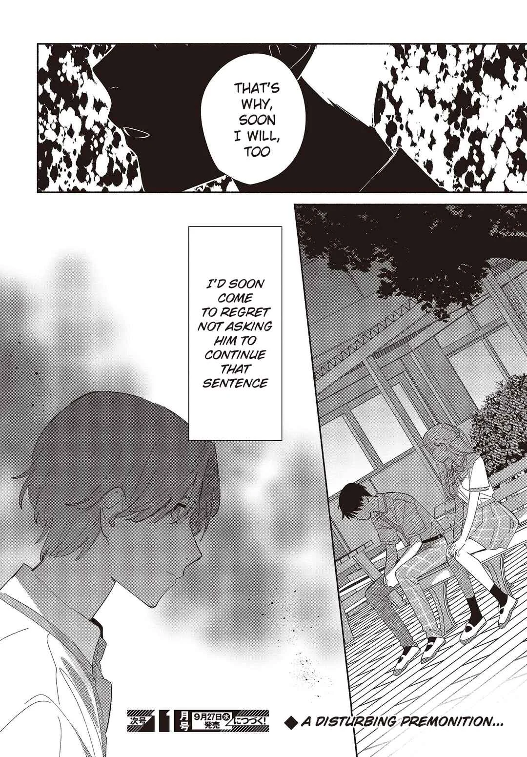 Replica datte, Koi o Suru. Chapter 5: Long Time, No Call - Page 24