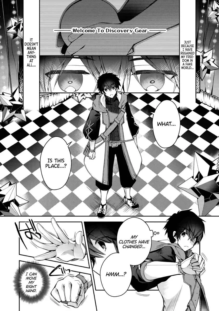 Retire Shita Ningyoushi no MMO Kikou Jojishi Chapter 1 - Page 10