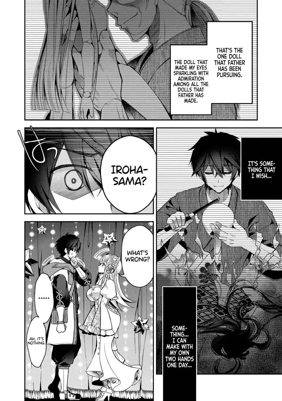 Retire Shita Ningyoushi no MMO Kikou Jojishi Chapter 1 - Page 13