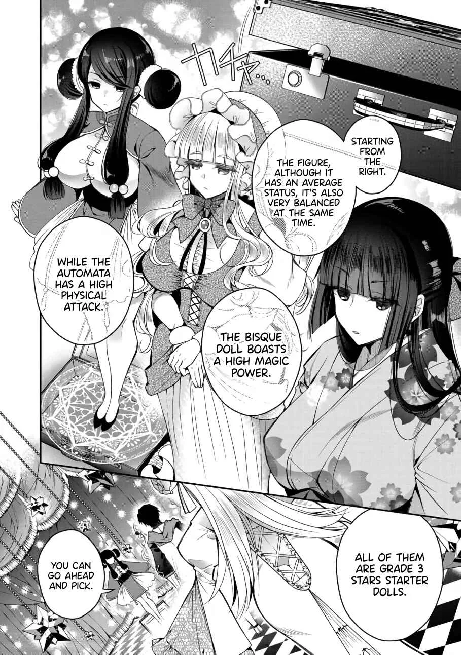 Retire Shita Ningyoushi no MMO Kikou Jojishi Chapter 1 - Page 15