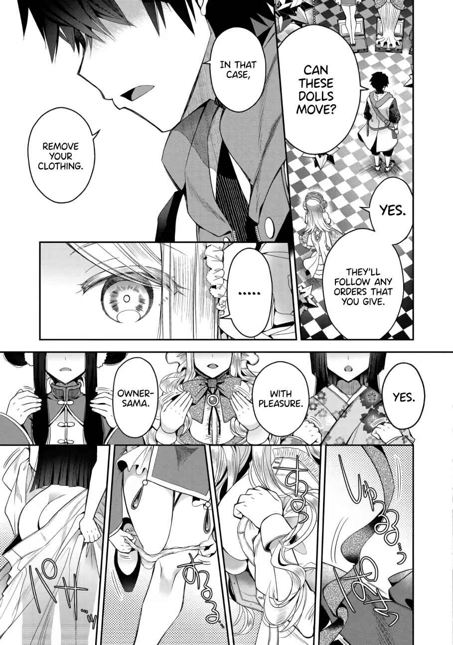 Retire Shita Ningyoushi no MMO Kikou Jojishi Chapter 1 - Page 16