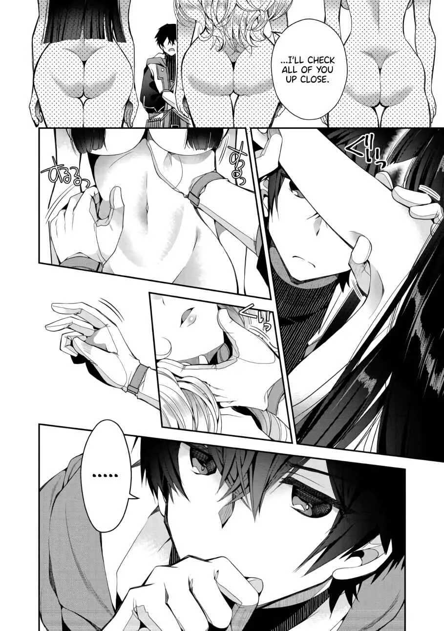 Retire Shita Ningyoushi no MMO Kikou Jojishi Chapter 1 - Page 17