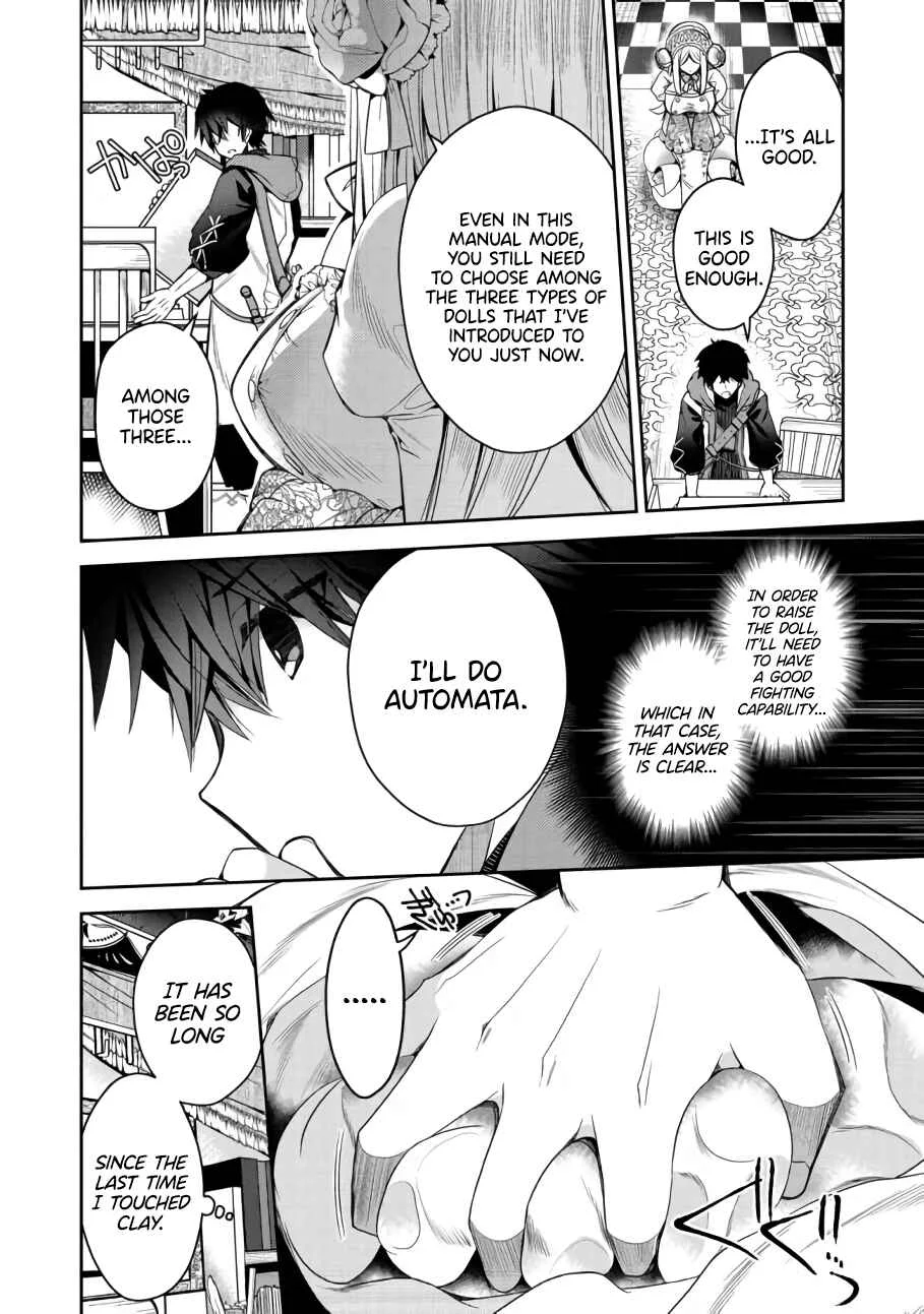 Retire Shita Ningyoushi no MMO Kikou Jojishi Chapter 1 - Page 23