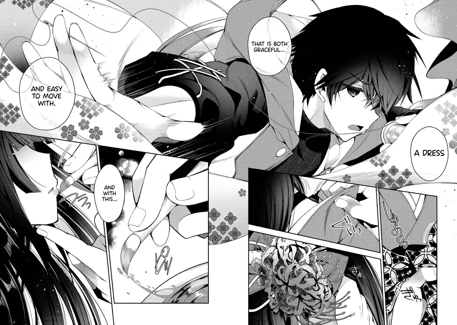 Retire Shita Ningyoushi no MMO Kikou Jojishi Chapter 1 - Page 27