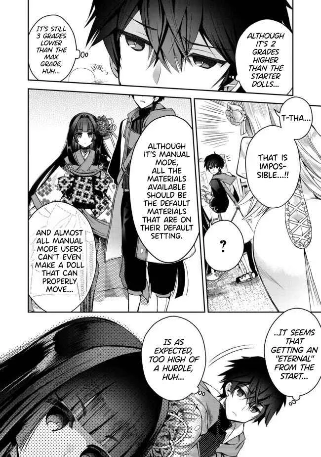 Retire Shita Ningyoushi no MMO Kikou Jojishi Chapter 1 - Page 31