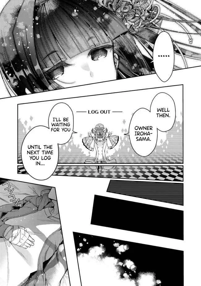 Retire Shita Ningyoushi no MMO Kikou Jojishi Chapter 1 - Page 36
