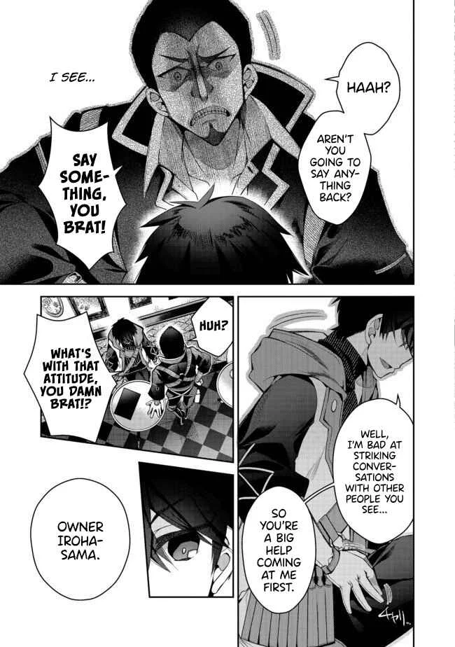 Retire Shita Ningyoushi no MMO Kikou Jojishi Chapter 2 - Page 12