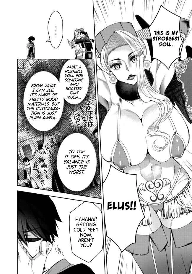 Retire Shita Ningyoushi no MMO Kikou Jojishi Chapter 2 - Page 16