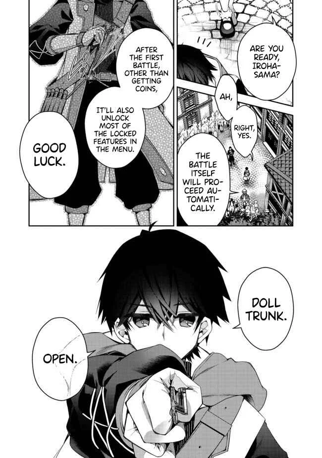 Retire Shita Ningyoushi no MMO Kikou Jojishi Chapter 2 - Page 17