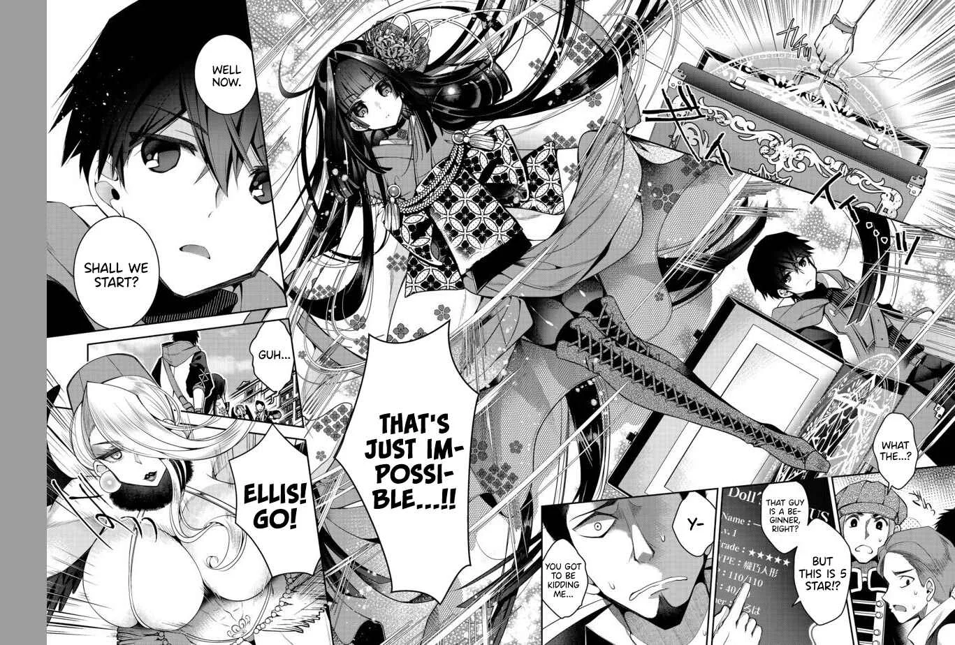 Retire Shita Ningyoushi no MMO Kikou Jojishi Chapter 2 - Page 18