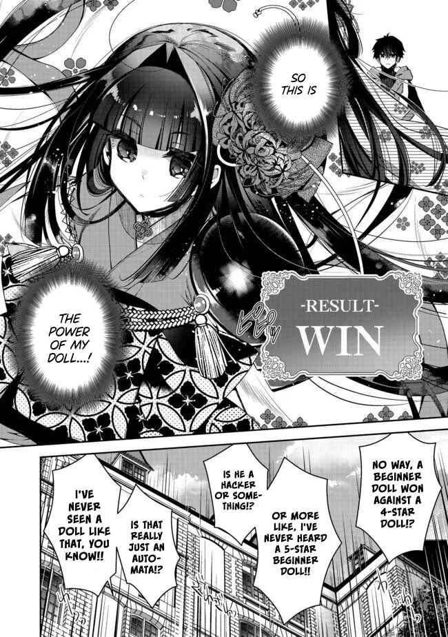 Retire Shita Ningyoushi no MMO Kikou Jojishi Chapter 2 - Page 20