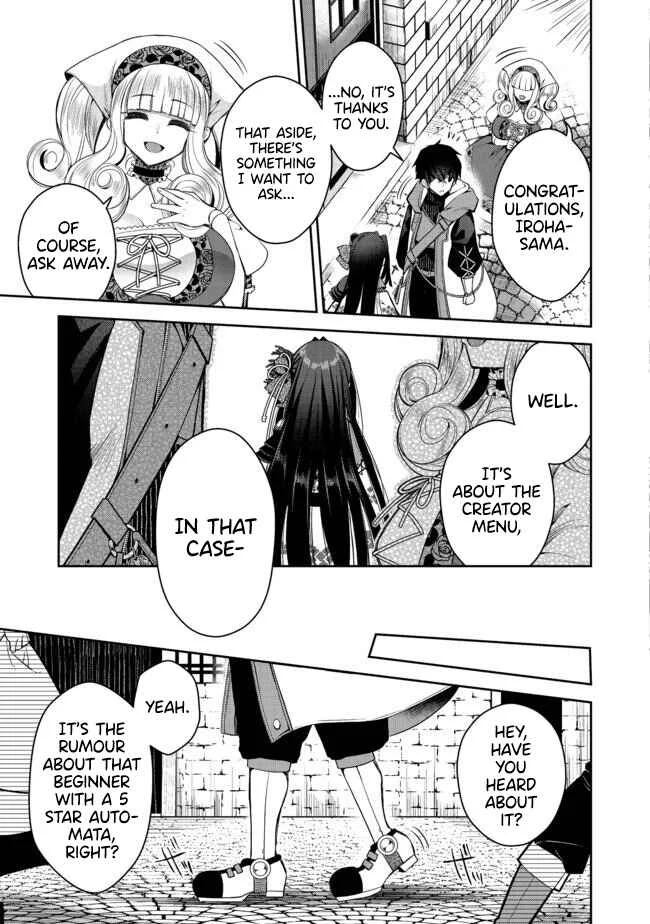 Retire Shita Ningyoushi no MMO Kikou Jojishi Chapter 2 - Page 21